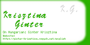 krisztina ginter business card